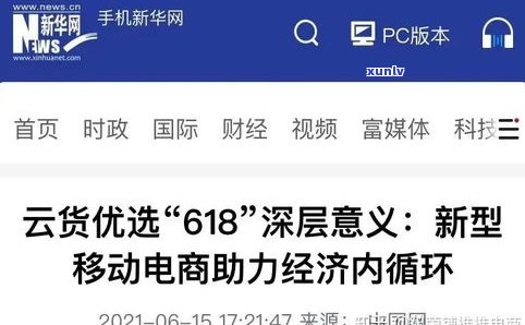 云南启源企业管理：入驻云股交， *** 信息及联系方式全解析