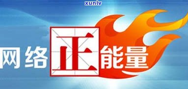 云南启元乳业：官网、 *** 、评价全了解