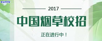 云南启元乳业：官网、 *** 、评价全了解