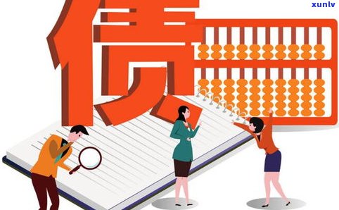 停息挂账会影响子女上学吗-停息挂账会影响出行吗