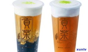 御贡普洱茶好？价格多少？值得购买吗？了解御贡茶叶及御贡茶业！