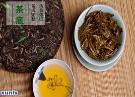 祖祥号普洱茶官网：了解产品价格、公司信息及茶叶品质