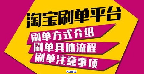 头条里卖的普洱茶是正品吗？能否放心购买？