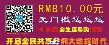 今日头条卖的茶叶好吗？是否真实可靠，安全无？知乎用户分享购买经验。