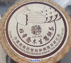 一公斤普洱茶饼盒能装多少个？影响因素是什么？