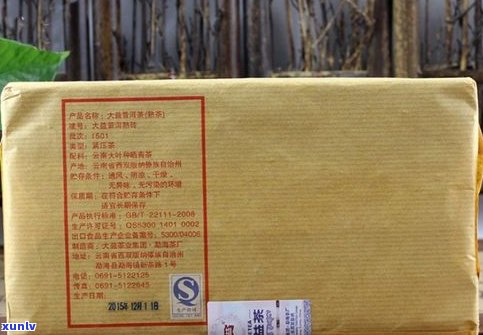 御举茗普洱茶价格、厂名及产品评价一网打尽！值得入手吗？2018年冰岛普洱茶价解析