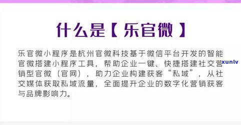 停息挂账后是不是还需偿还利息？——知乎上的解答与解决方案