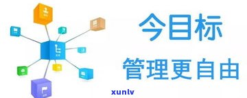 停息挂账后又逾期会怎样？知乎客户分享经验与解决方案