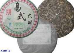 德普洱茶供应商-德普洱茶供应商有哪些