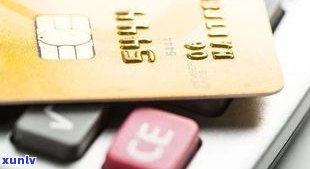 申请停息挂账后信用卡能否继续采用？安全性怎样？作用其他信用卡吗？全解！