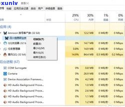 停息挂账后信用卡能否继续采用？——知乎客户的经验分享与解决方案