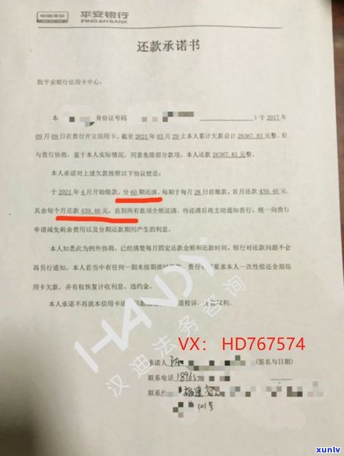 做停息挂账有必要把所有信用卡都做了吗？作用征用卡采用吗？