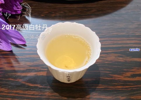 白牡丹普洱茶的特点：口感醇厚，色泽红亮，回持久，有独特的陈香。