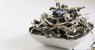 白牡丹普洱茶价格全解析：一斤、一盒多少钱？品鉴如何？