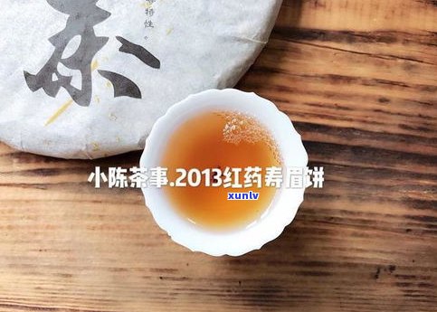 普洱白牡丹茶的功效与作用及禁忌全解析