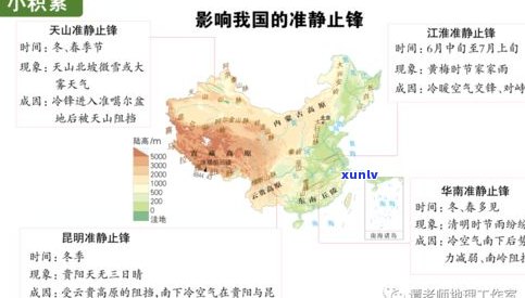 玉石产于哪里？揭秘玉石主产地及其产量分布