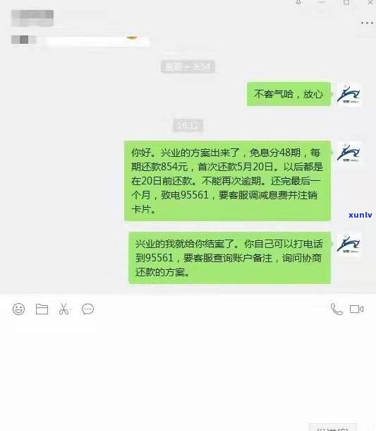 停息挂账可以停多久？好处与危害详解及2023年新规，怎样个人办理？