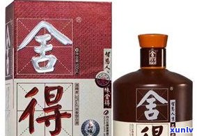 雄风酒多少钱一瓶云南？京东、云南白药及其它价格全解析！