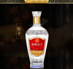 雄风酒多少钱一瓶云南？京东、云南白药及其它价格全解析！