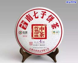 中粮普洱茶饼价格大全：最新7581价格表及查询 *** 