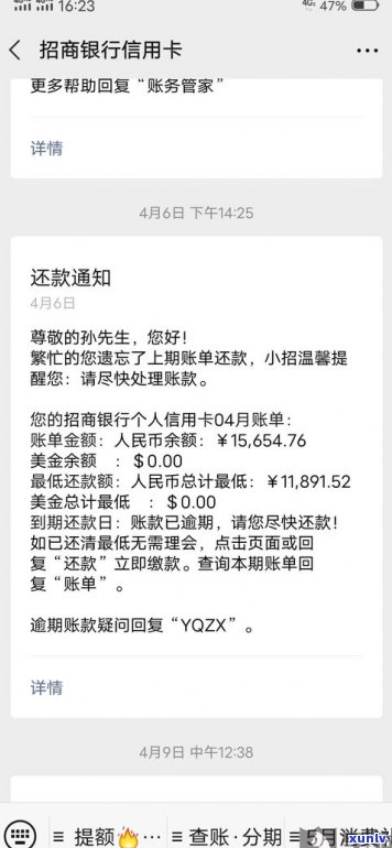 停息挂账对其他信用卡有作用吗？全网热议，答案在这里！