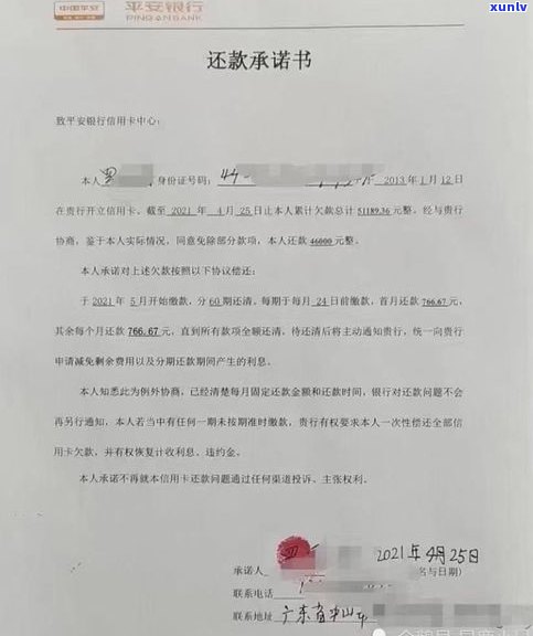 停息挂账对其他信用卡有影响吗-停息挂账对其他信用卡有影响吗知乎