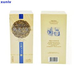 普洱茶典藏多少钱一盒？熟悉典藏普洱茶价格、2017年份及357克熟茶版本，更有礼品盒选择！