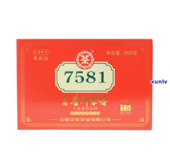 普洱茶典藏多少钱一盒？了解典藏普洱茶价格、2017年份及357克熟茶版本，更有礼品盒选择！