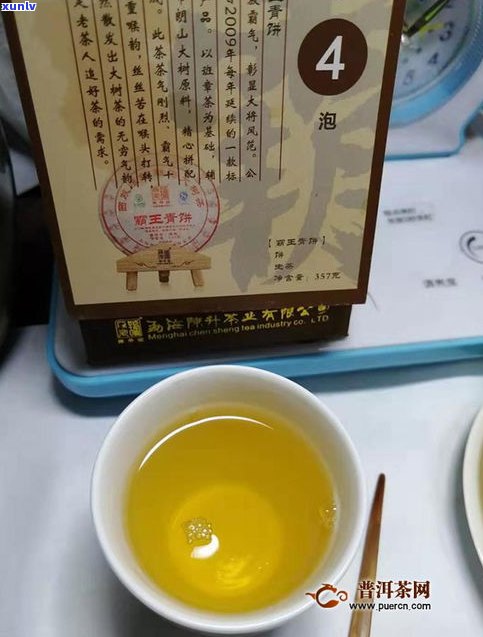 典藏普洱茶价格全览：表、图、年份一览无余
