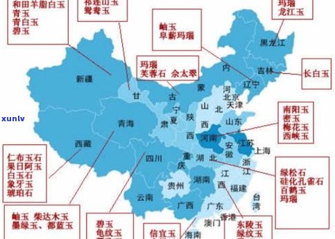 全国各地玉石产地全揭秘：排名、分布图及位置一览