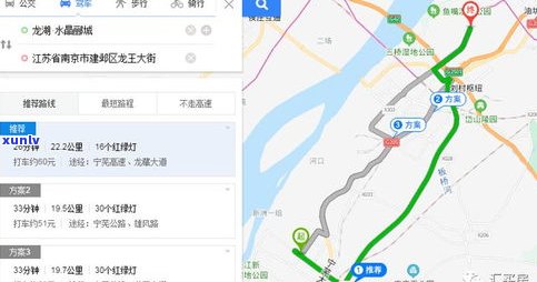 玉石产地场地址查询：完整信息及地图导航