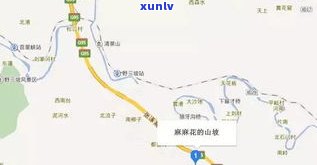 玉石产地场地址查询：完整信息及地图导航