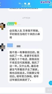 同时欠了多家网贷不还会怎样吗-欠了多家网贷怎么办