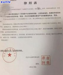 同时欠了多家网贷不还会怎样吗-欠了多家网贷怎么办