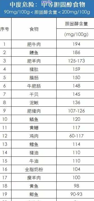 玉石产地大全排名：全球前十大产地一览表