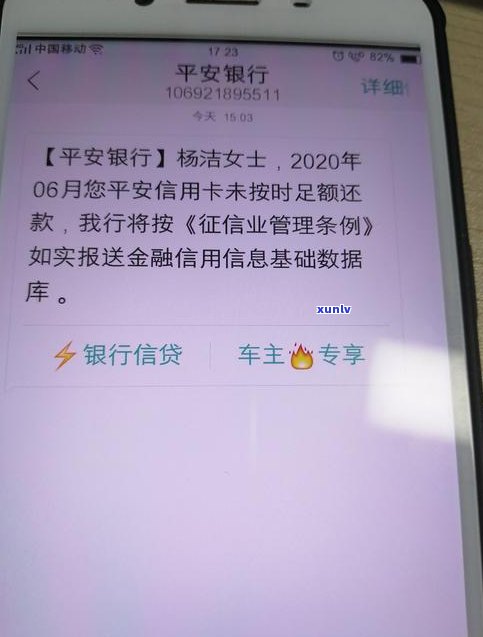 退信用卡有什么影响吗-信用卡真的有退息费吗