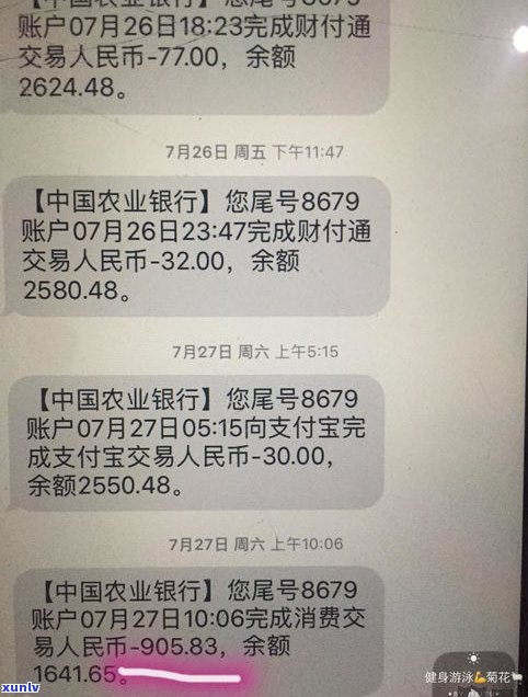 退信用卡有什么影响吗-信用卡真的有退息费吗