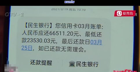 退到信用卡的钱能取吗？怎样取出现金？详细步骤解析