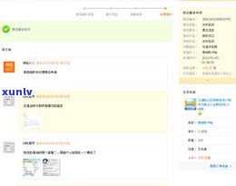 退钱退到信用卡：怎样查询、取出及管理退款？