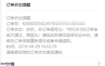 退到信用卡的钱能取吗-退到信用卡的钱能取吗现在