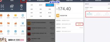 退钱可以退到信用卡吗-退钱可以退到信用卡吗怎么退