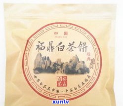 普洱茶饼专用袋子-普洱茶饼专用袋子图片