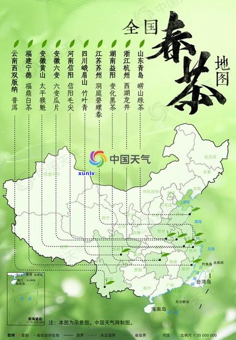 各国玉石产地：分布、排名及地图全解析