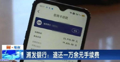 退还到信用卡里的钱能取出来吗-退还到信用卡里的钱能取出来吗安全吗