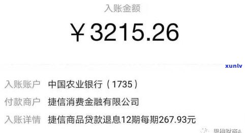 退还到信用卡里的钱能取出来吗-退还到信用卡里的钱能取出来吗安全吗