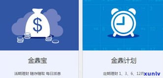 拖欠网贷会坐牢吗？知乎用户分享经验和风险