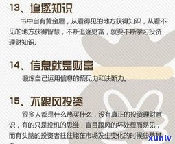 信用卡欠九万我坐牢了，还需还款吗？逾期无力偿还的解决  是什么？