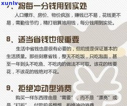 信用卡欠九万我坐牢了，还需还款吗？逾期无力偿还的解决  是什么？