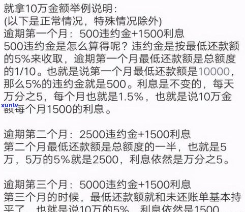 欠信用卡2万会坐牢吗？结果、解决办法及刑期解析