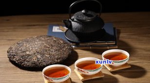 普洱茶怎么压成饼-普洱茶怎么压成饼用胶水吗